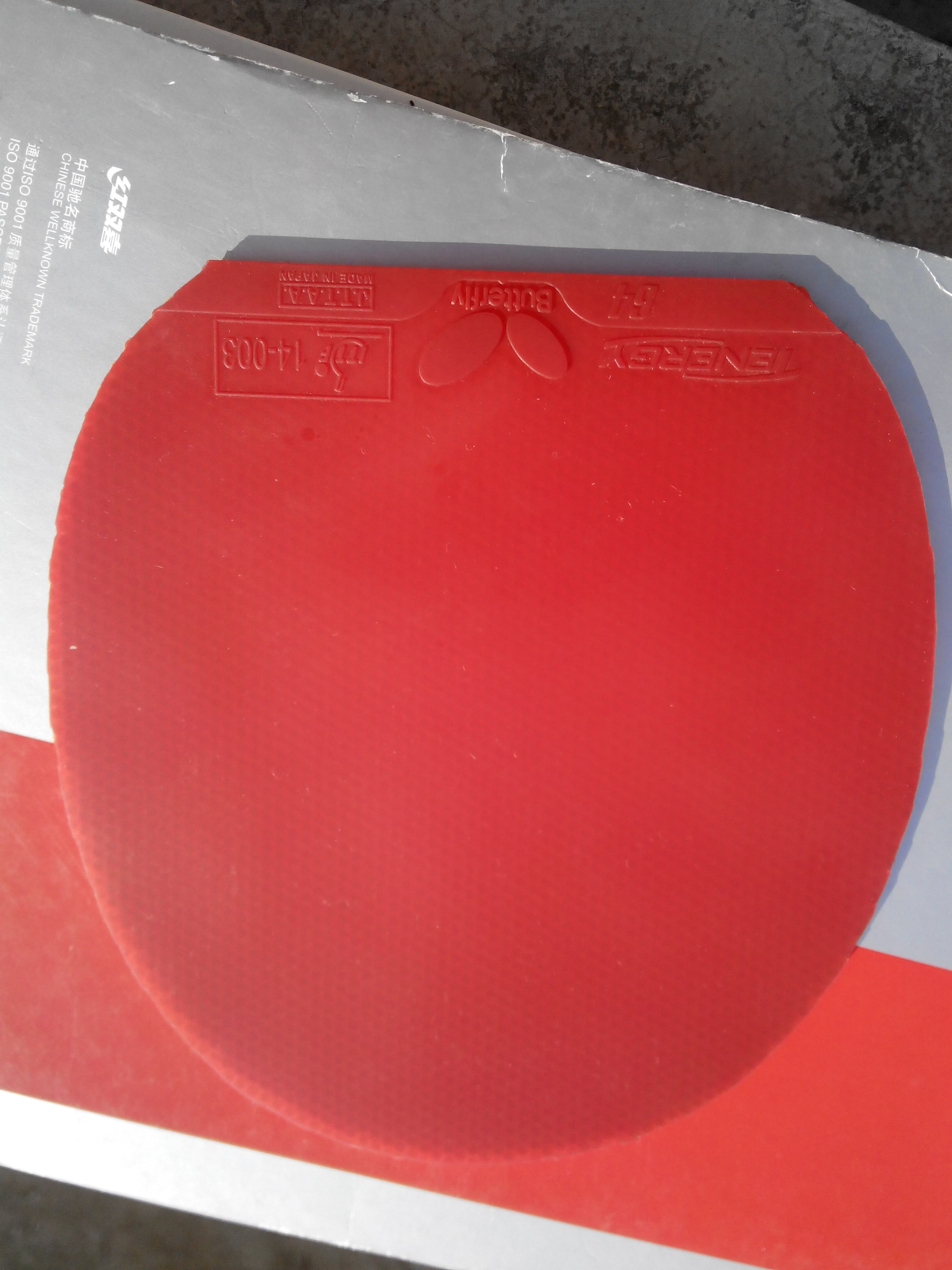 [ԭ��]ֻ�ù�һ���ε�05��64���ţ�220���ʡ�����Ļ�����ϵQQ1396932882