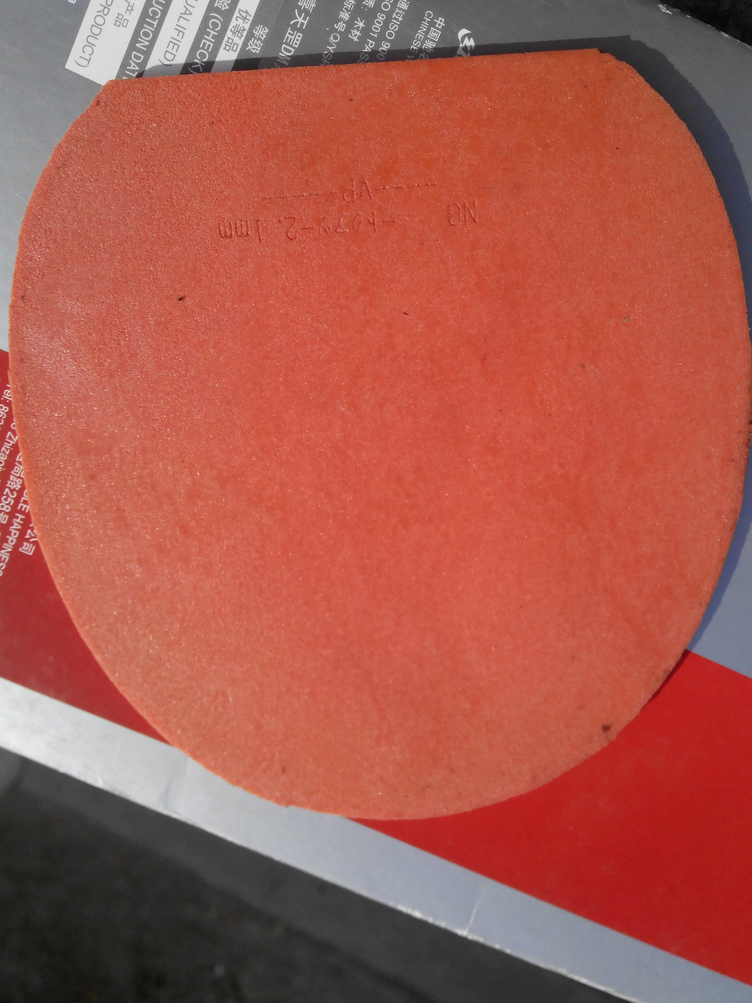 [ԭ��]ֻ�ù�һ���ε�05��64���ţ�220���ʡ�����Ļ�����ϵQQ1396932882