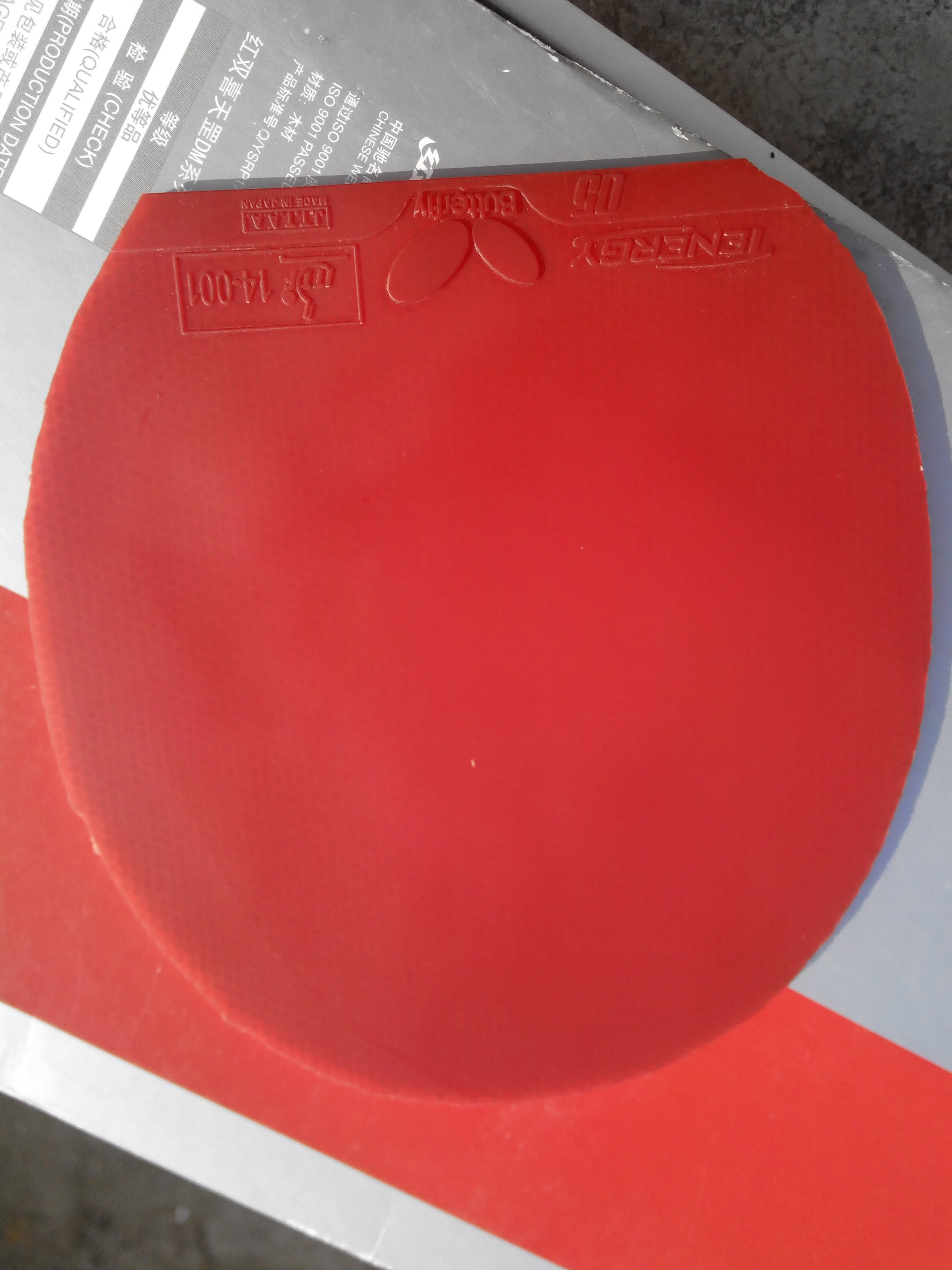 [ԭ��]ֻ�ù�һ���ε�05��64���ţ�220���ʡ�����Ļ�����ϵQQ1396932882