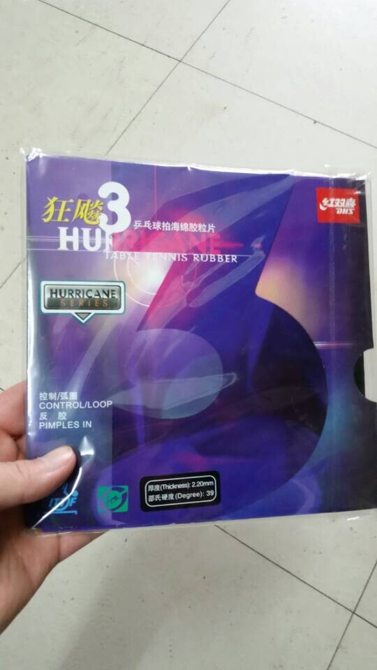εĺ39ȡ켫2ûĺ39ȡ3