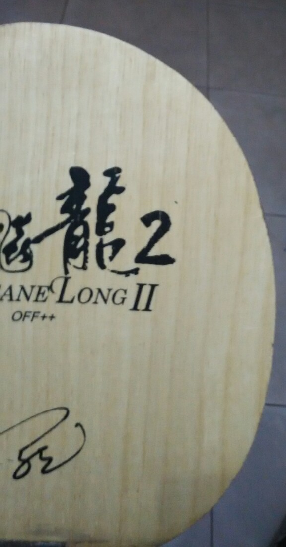 ���������2���������ݶ��ڣ�.+�����켫2���������һ���粻��Ӧ������