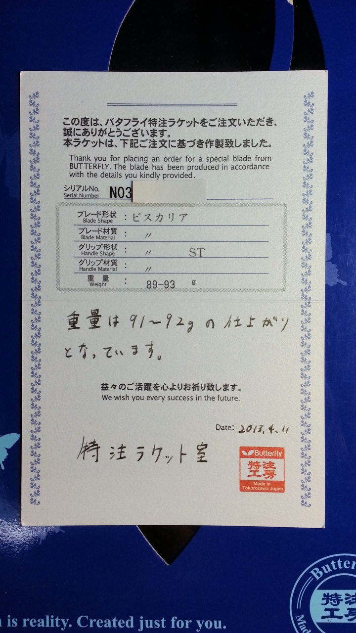 ����15���ӱ����õĵ���עN�������VIS ST