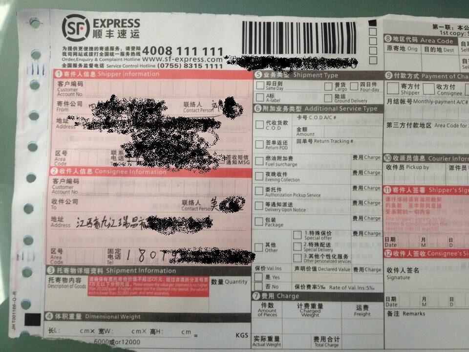 �Գ�ֱ�Ĺ�΢�ӣ�98�£�����˵��~~~~~~~~~~~~~~~