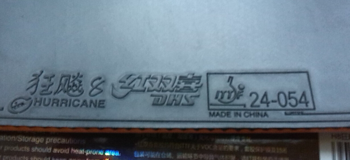 ��ۣ�135���ʳ��Դ�һ��25#���� ���8 ������