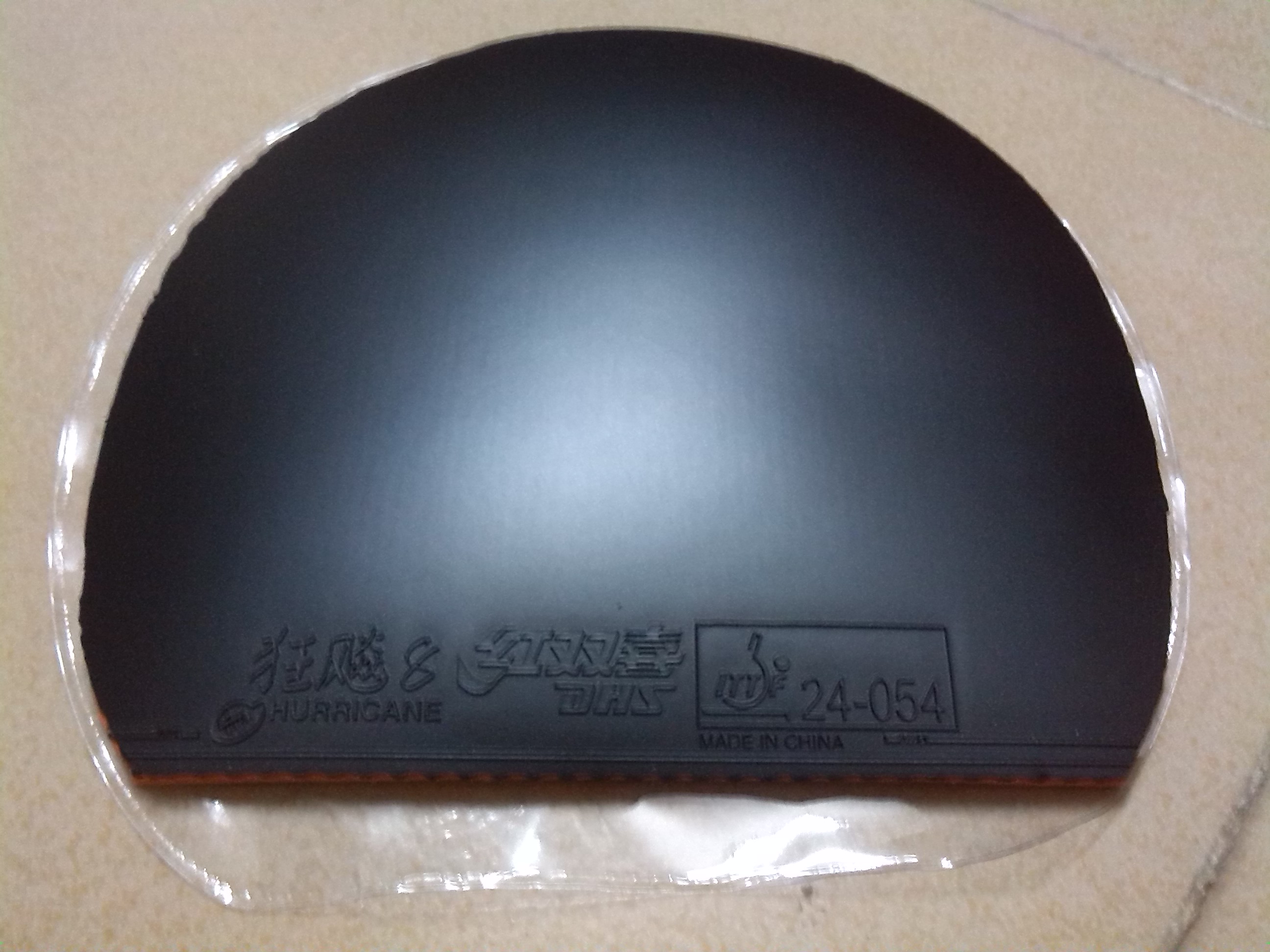 ��ۣ�135���ʳ��Դ�һ��25#���� ���8 ������