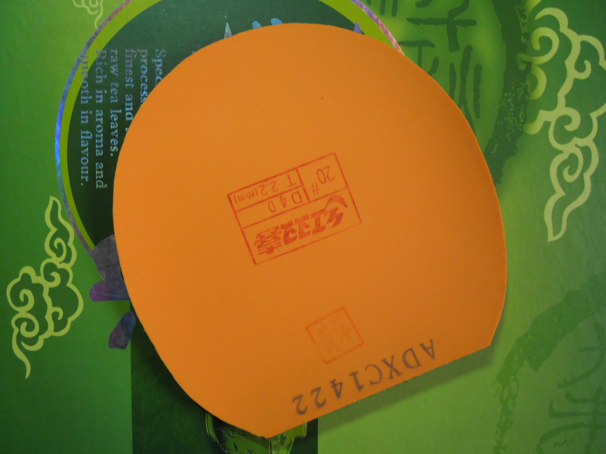 ���ĳ���40�Ⱥ�ɫʡ��3�����ֺ�ɫT05fx