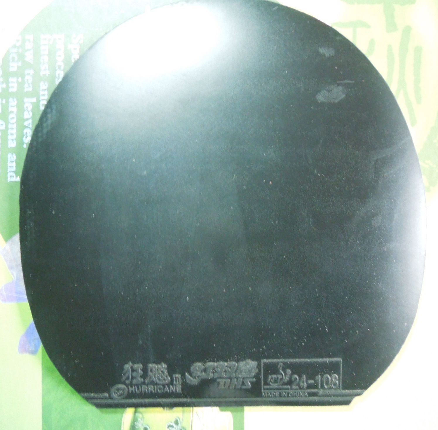 ���ĳ���40�Ⱥ�ɫʡ��3�����ֺ�ɫT05fx