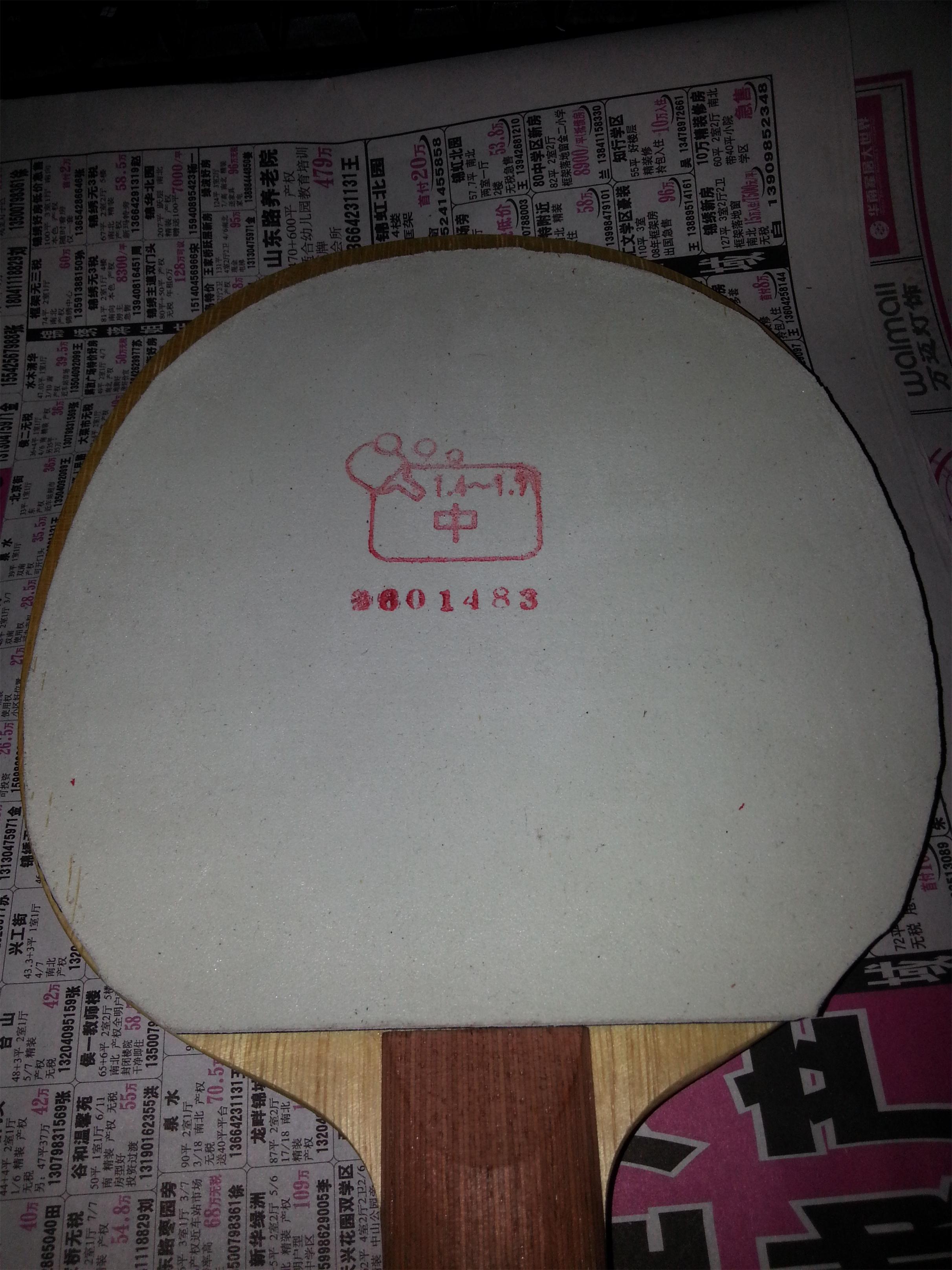 ��3���еͶ�����壬TSP���ºƶ�ST FL  С���������ST ���Ұ�æ������α�����������Ǿ仰���ﾡ���á�