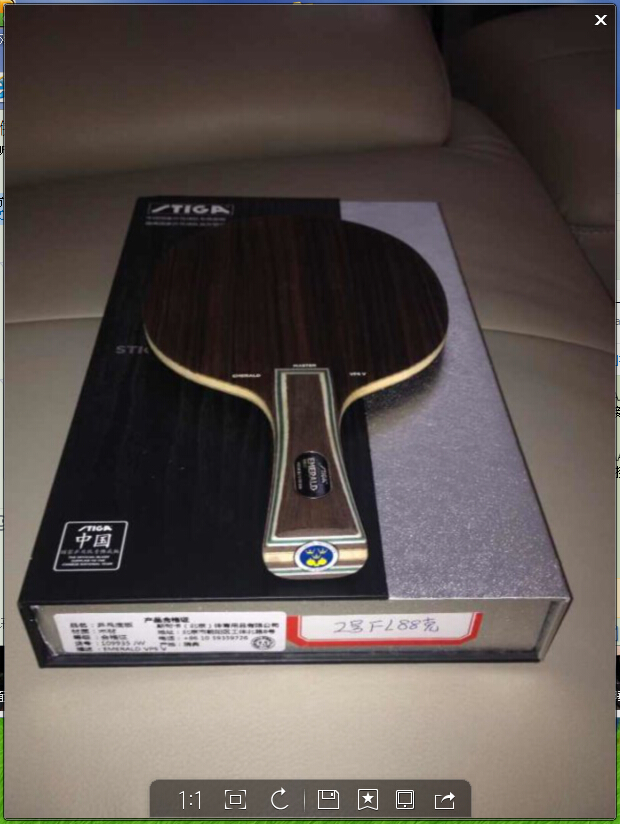 ��Ʒ�л������FL��