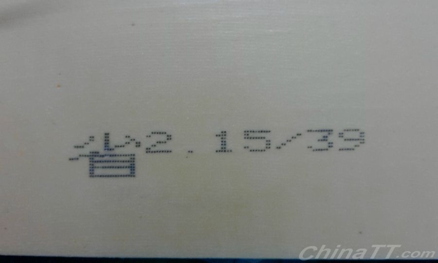 λNEOʡ٣лл