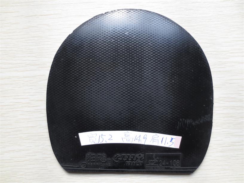 ���ѳ�ֱ�����ֽ�Ƥ����ɫ������͡���ɫ���������ɫ729���㡢��ɫ��������������Ƭ�׽����60�����졣