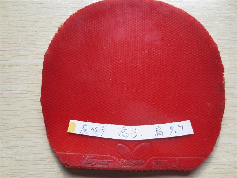 ���ѳ�ֱ�����ֽ�Ƥ����ɫ������͡���ɫ���������ɫ729���㡢��ɫ��������������Ƭ�׽����60�����졣