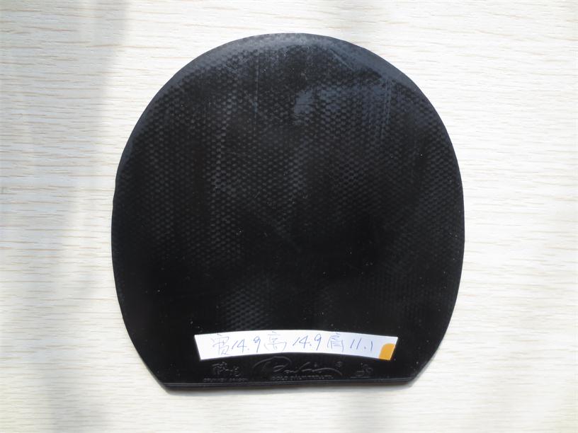 ���ѳ�ֱ�����ֽ�Ƥ����ɫ������͡���ɫ���������ɫ729���㡢��ɫ��������������Ƭ�׽����60�����졣