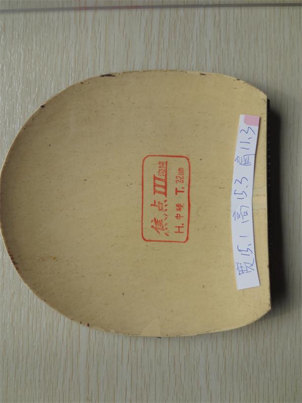 ���ѳ�ֱ�����ֽ�Ƥ����ɫ������͡���ɫ���������ɫ729���㡢��ɫ��������������Ƭ�׽����60�����졣