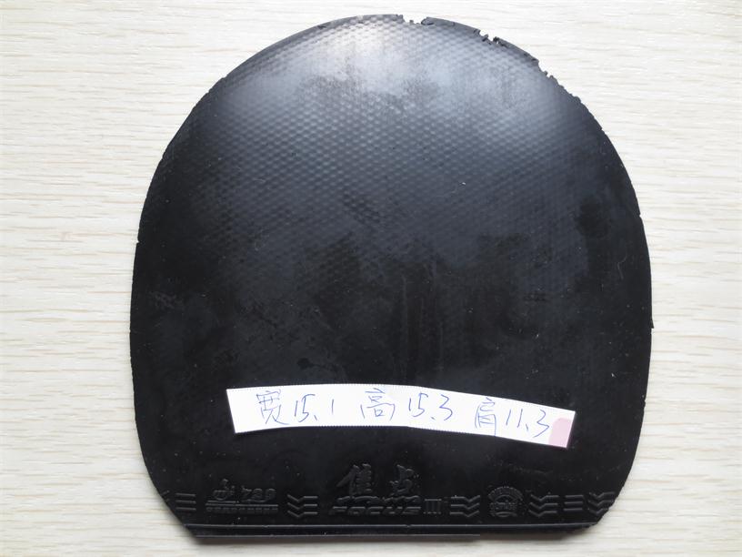 ���ѳ�ֱ�����ֽ�Ƥ����ɫ������͡���ɫ���������ɫ729���㡢��ɫ��������������Ƭ�׽����60�����졣