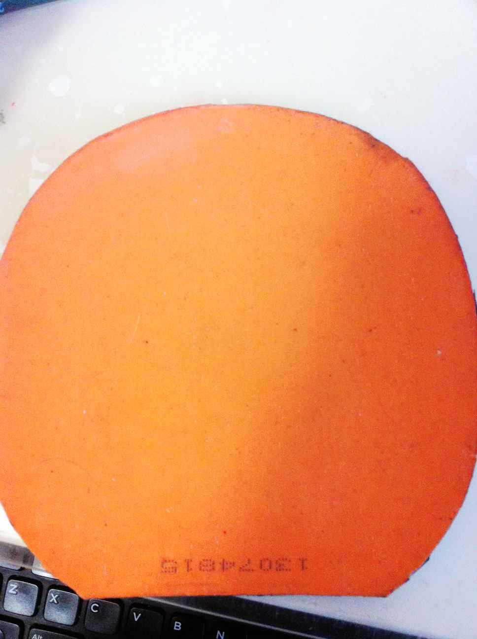ŷeg տ UFO