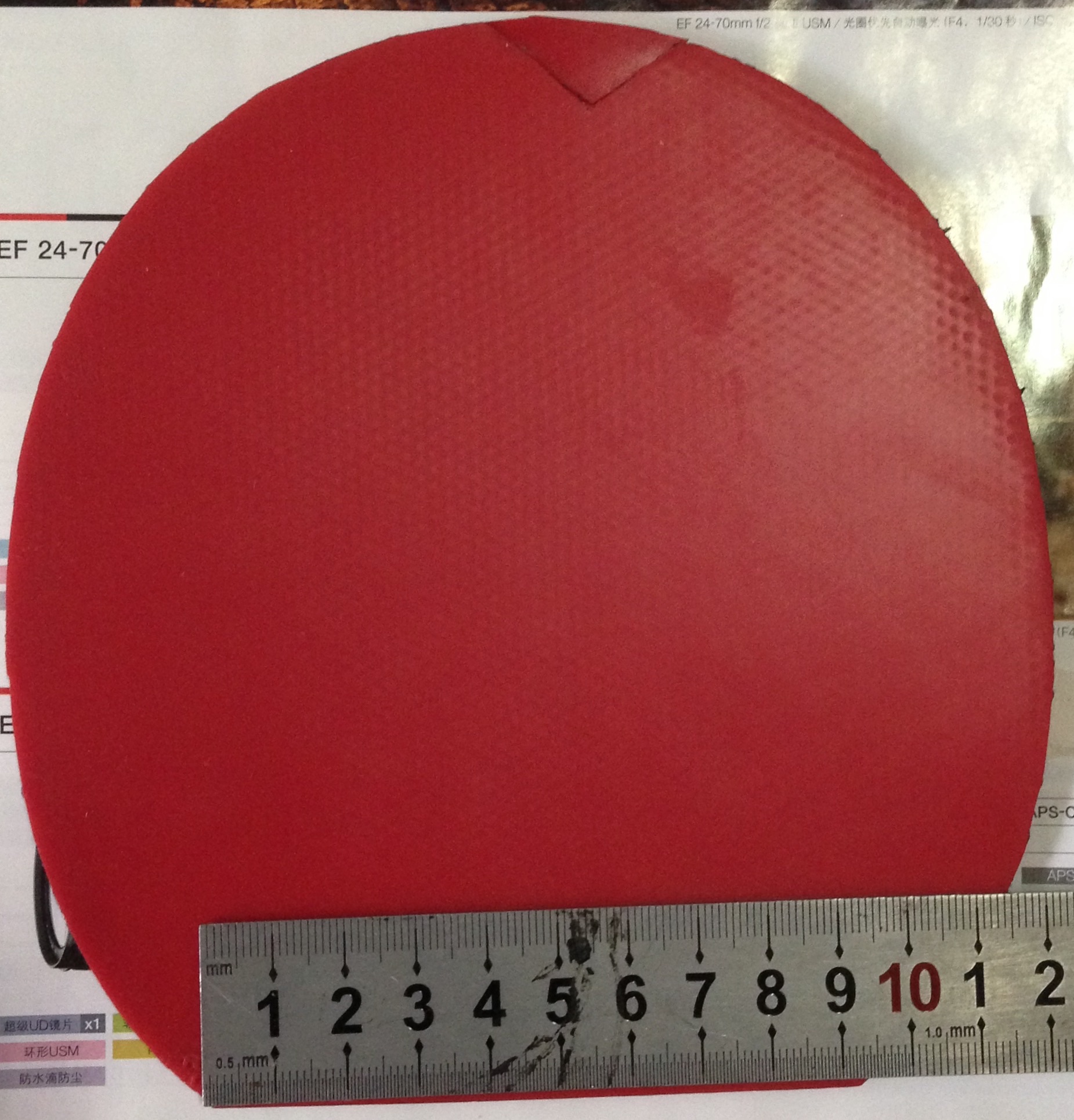 40ʳΨձ79һ033