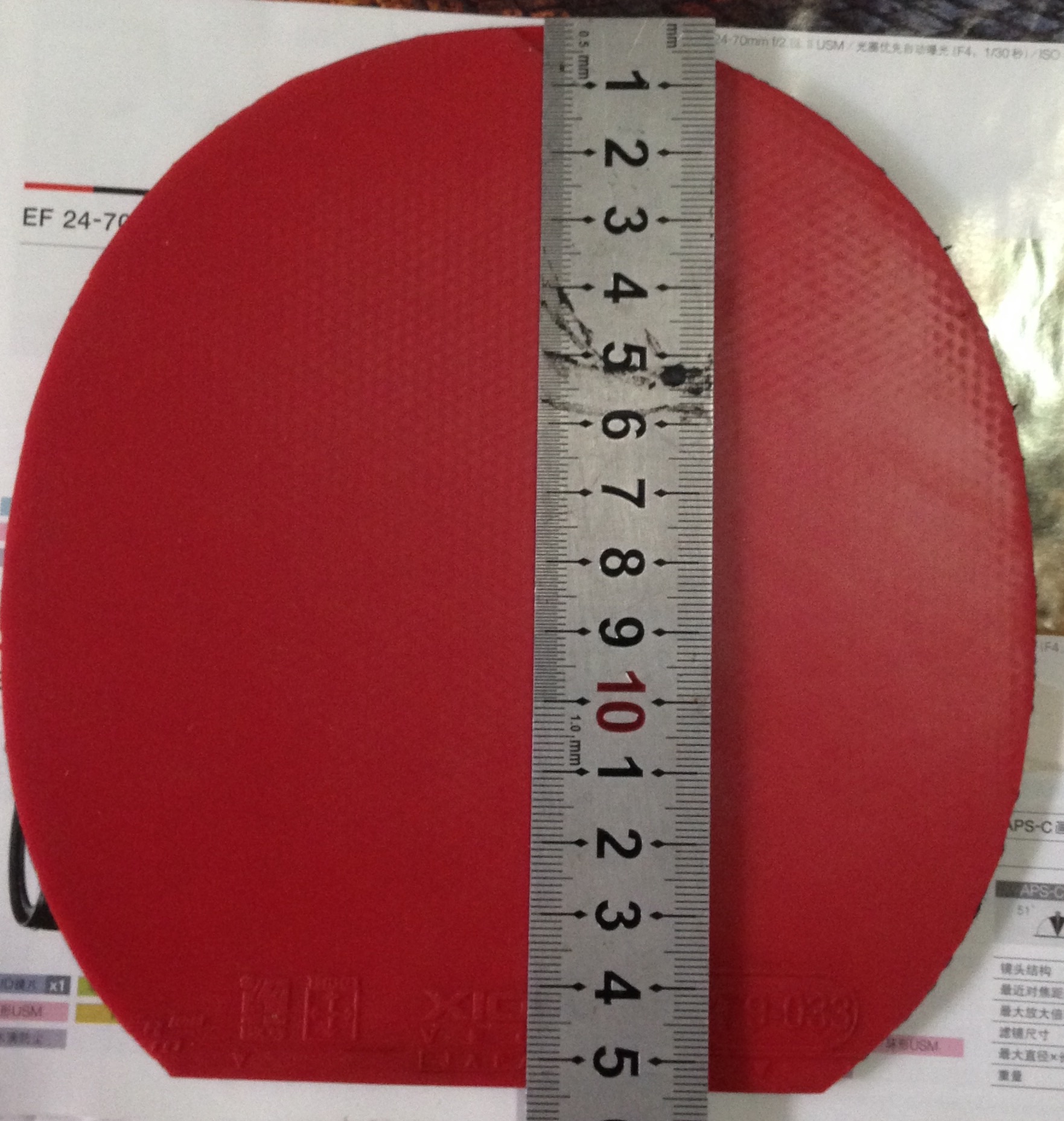 40ʳΨձ79һ033