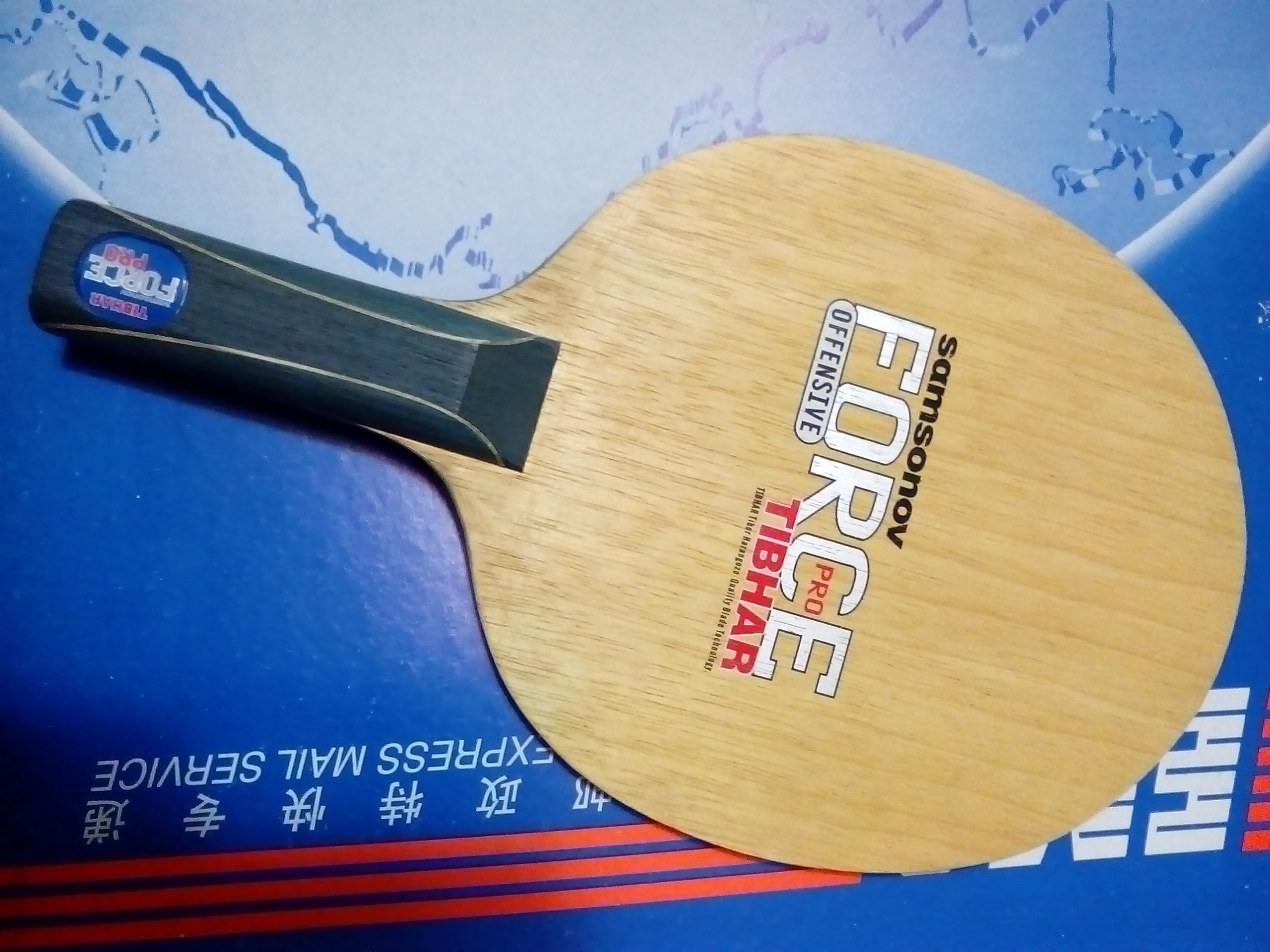 95��TIBHAR ͦ�� ��ķ����ST����