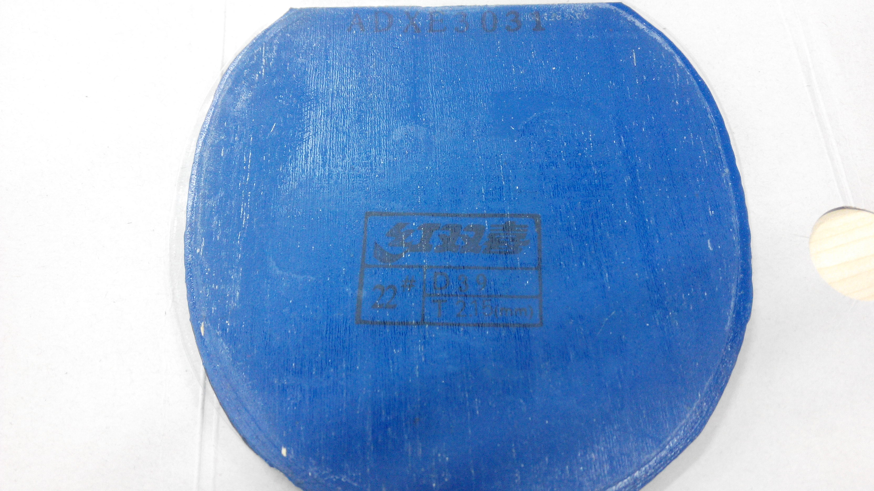 �����������ʡ���ɫ�ð���� VIS �����һȦ