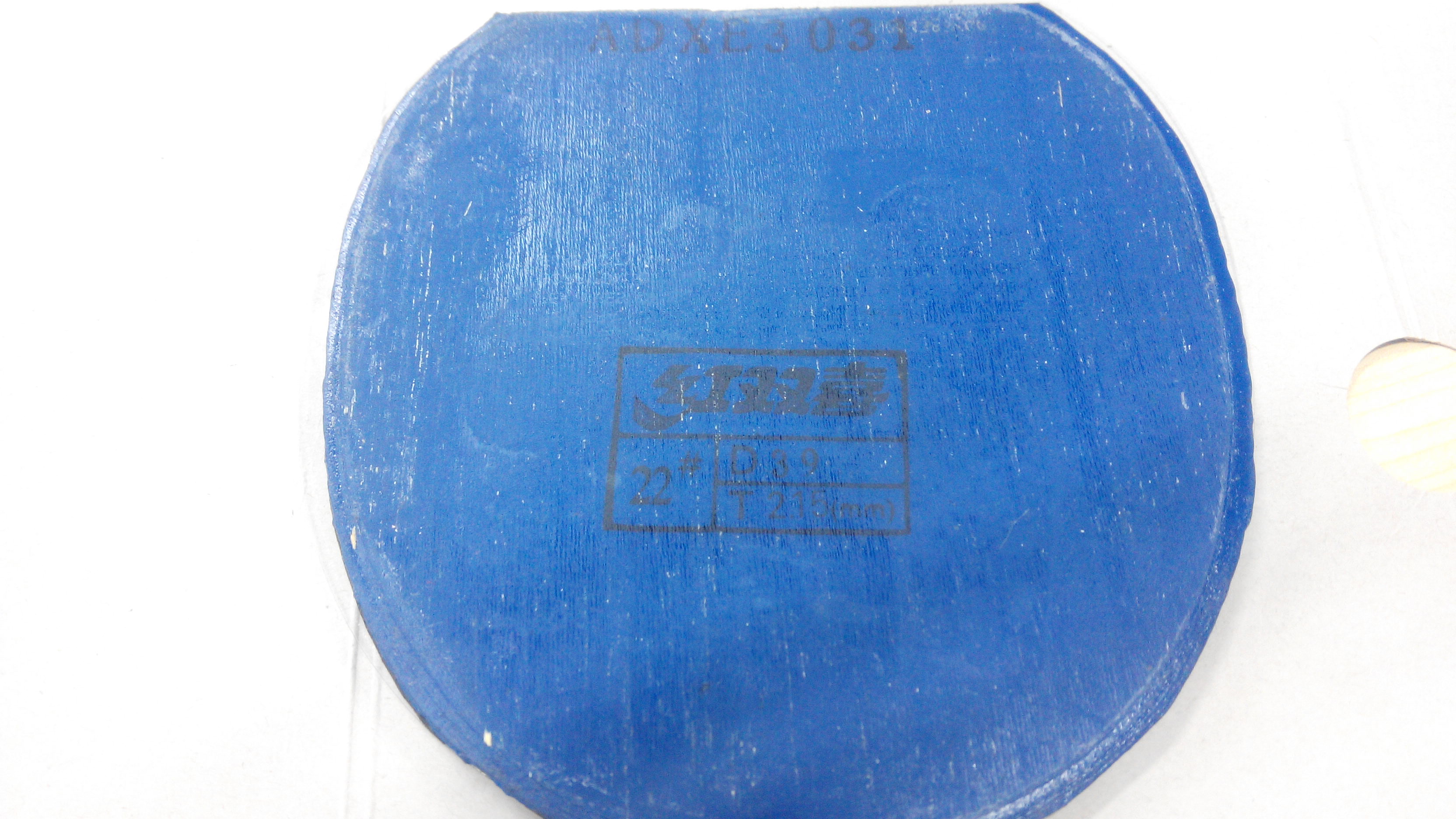 �����������ʡ���ɫ�ð���� VIS �����һȦ