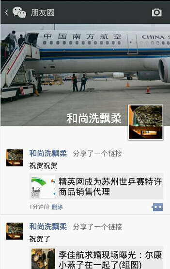 <p><strong><font color="#ff00ff" size="5">�ؾ�Ӣƹ������Ϊ2015������ƹ��������Ʒ������վ������������Ʒ����</font></strong></p>