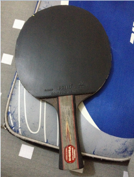  9YASAKA YEO 7 8¾yeo