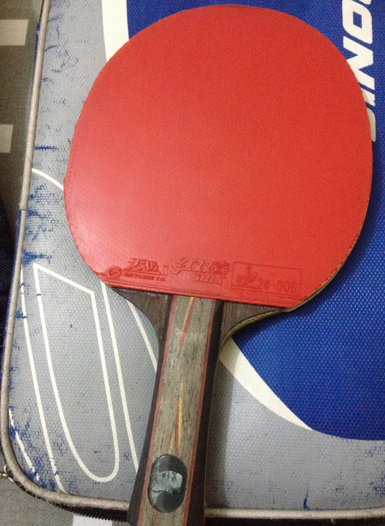  9YASAKA YEO 7 8¾yeo