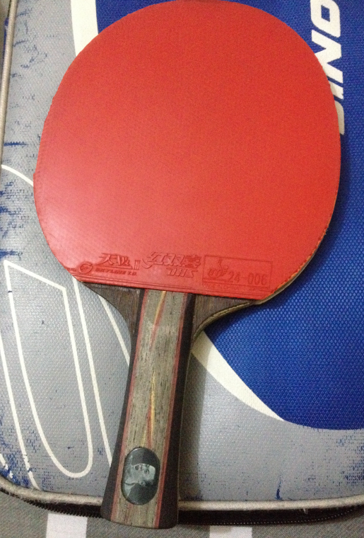  9YASAKA YEO 7 8¾yeo