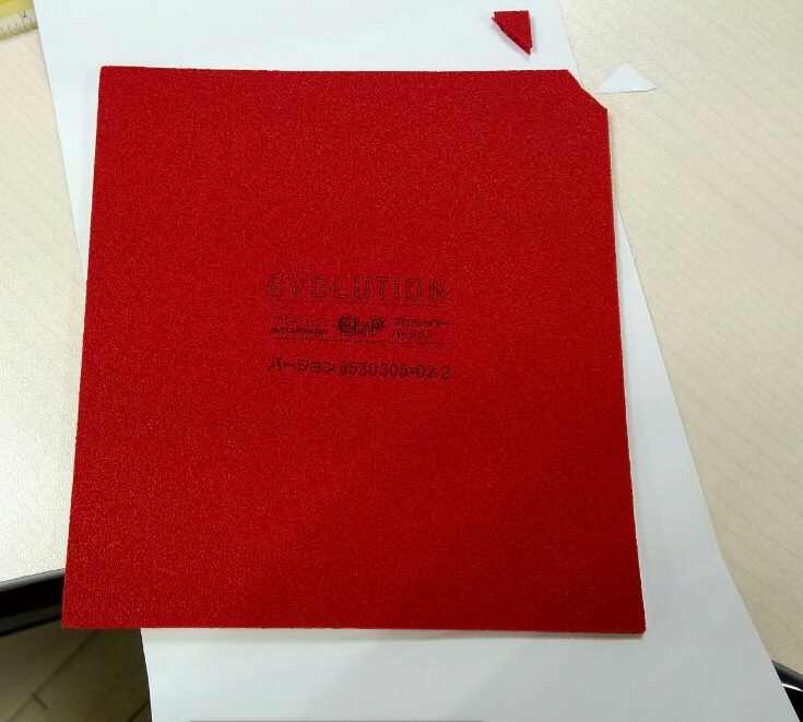 ͦ��EL-P���죩���ǳ�ɫ���л��� 210Ԫ��