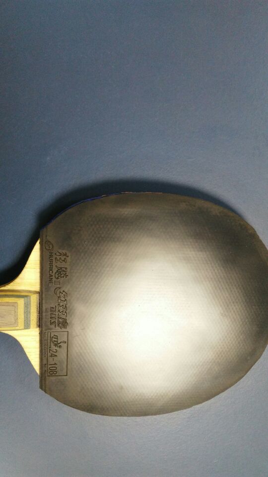 �����������ʡ���ɫ�ð���� VIS �����һȦ