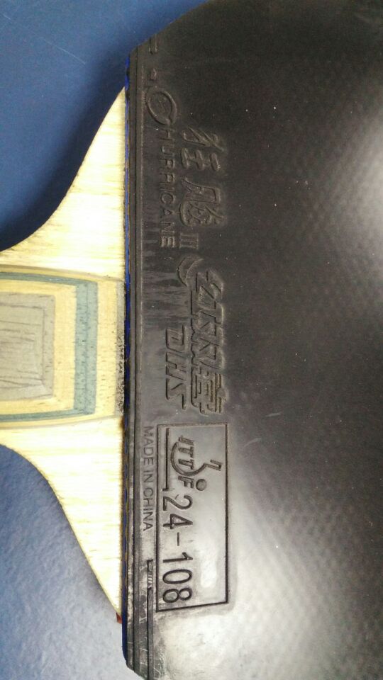 �����������ʡ���ɫ�ð���� VIS �����һȦ