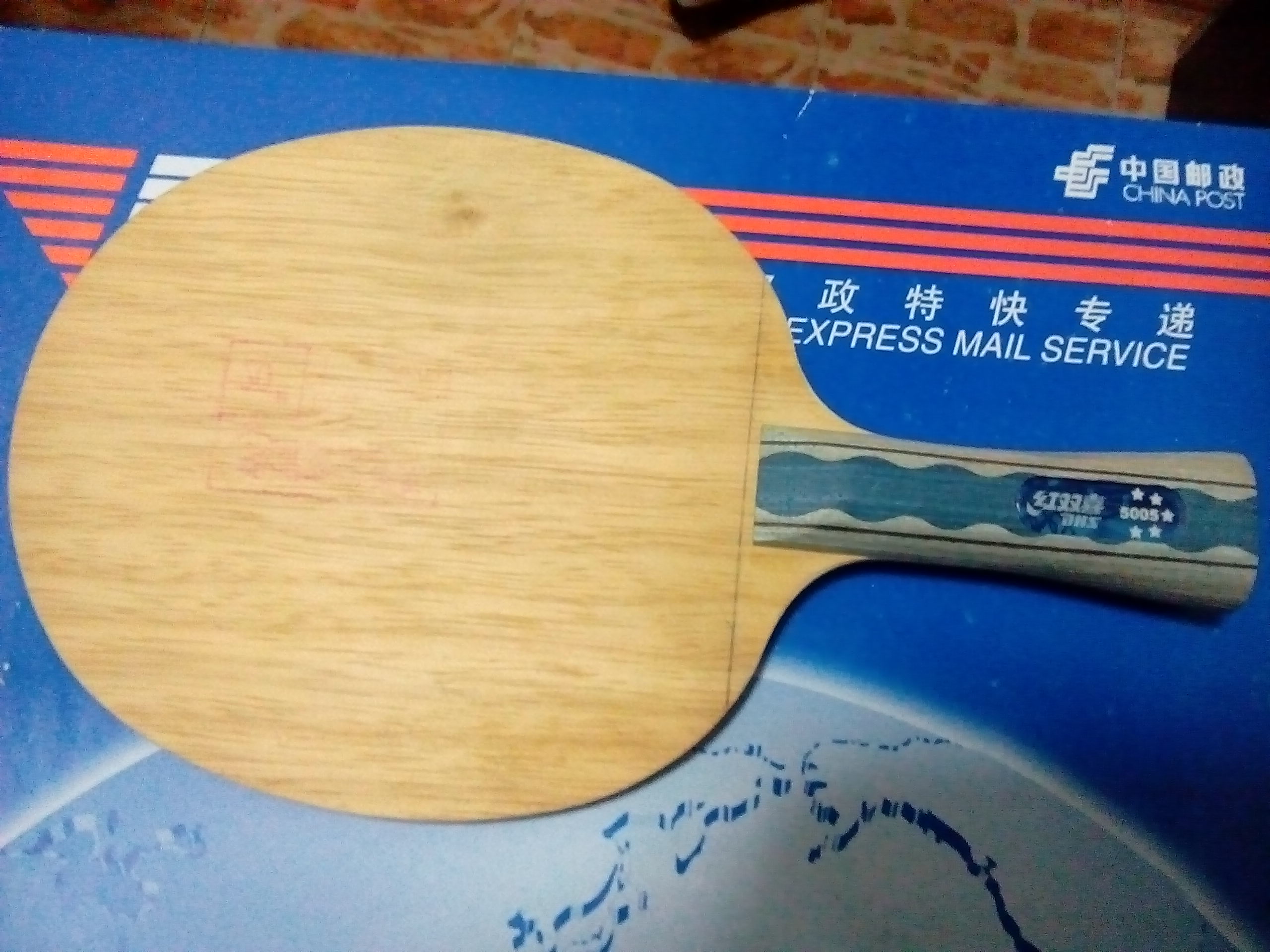 DHS��˫ϲ ����FL ����Ʒ ���г���