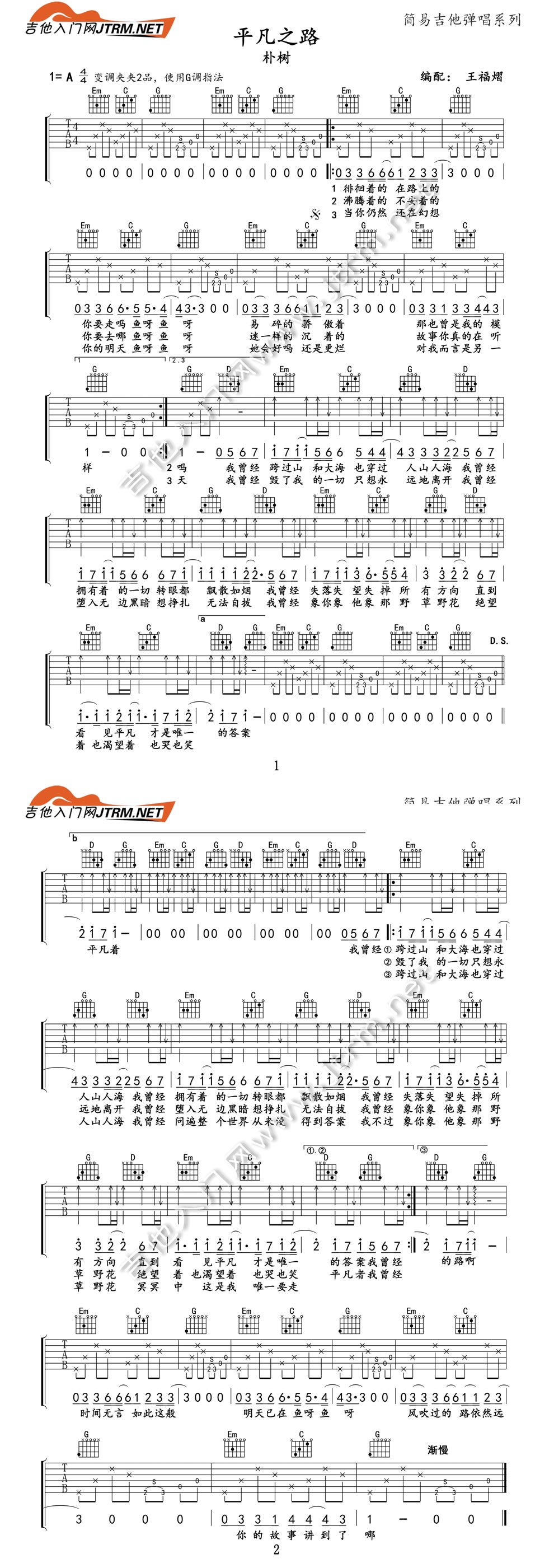 ������80  ��������80˦ ��������