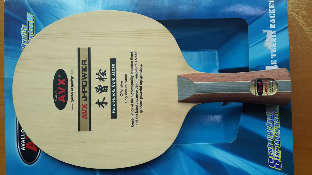 AVX-J-POWER P700