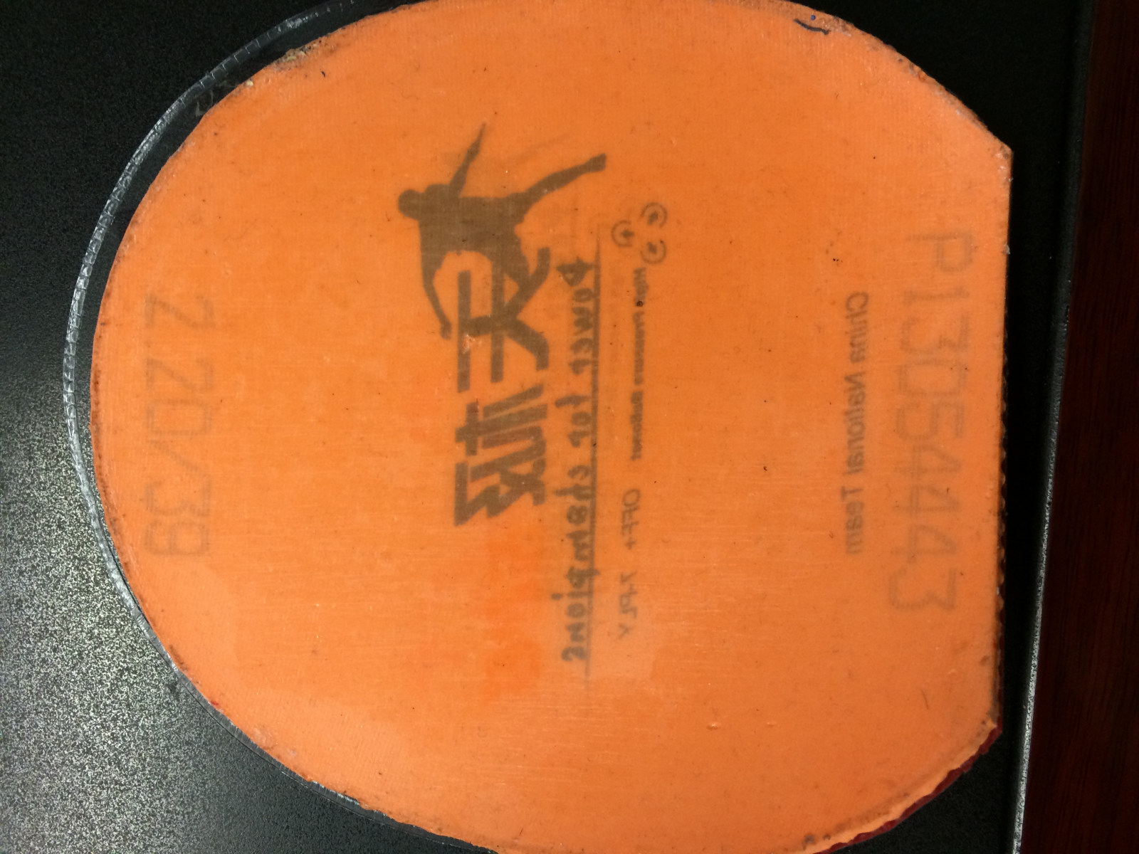 [ԭ��]�����õ��5������������Ѫľ5���������Ŵ���������׽������ŷ����׽�