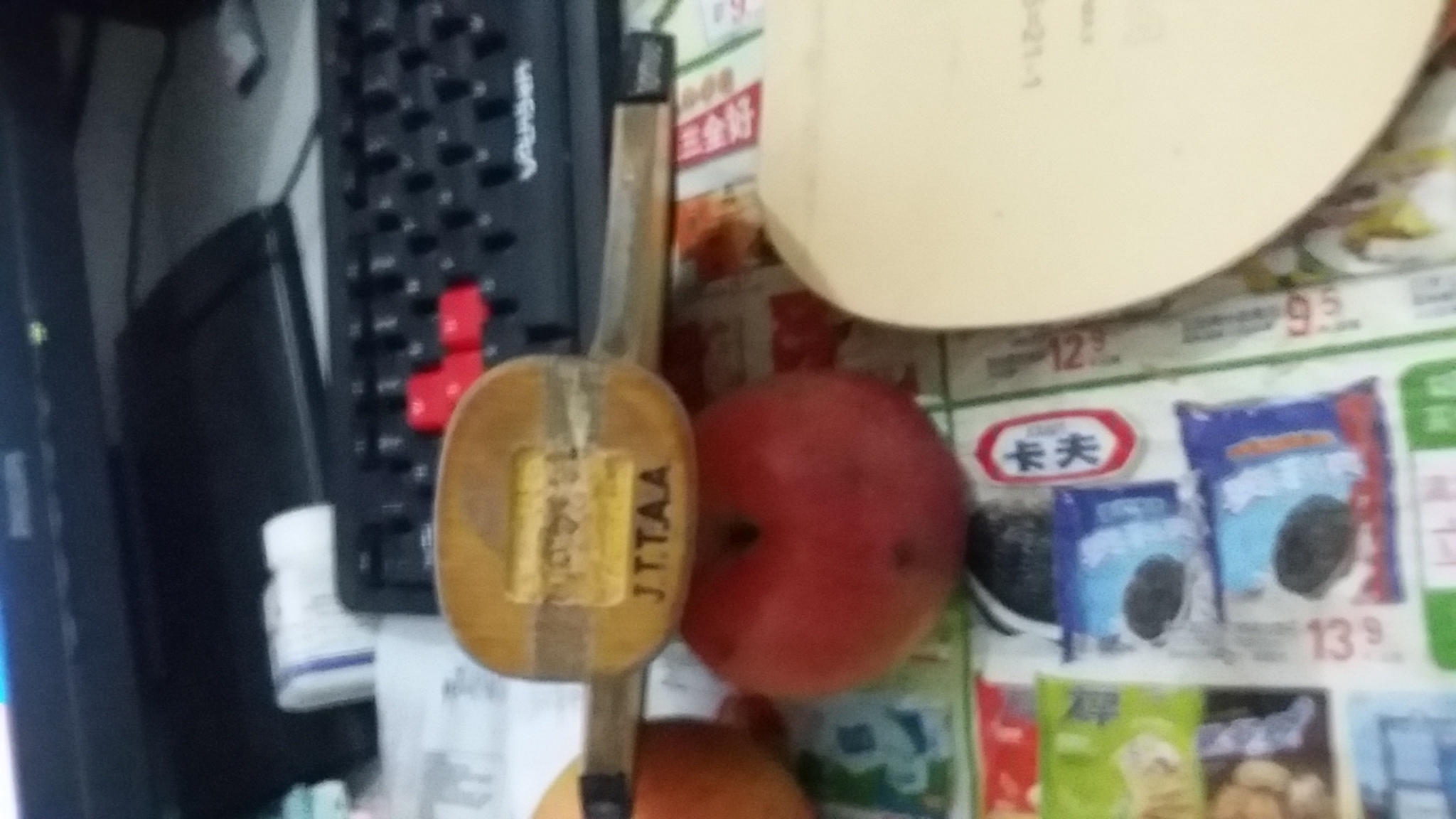 ΢ӣ˽750Ԫ