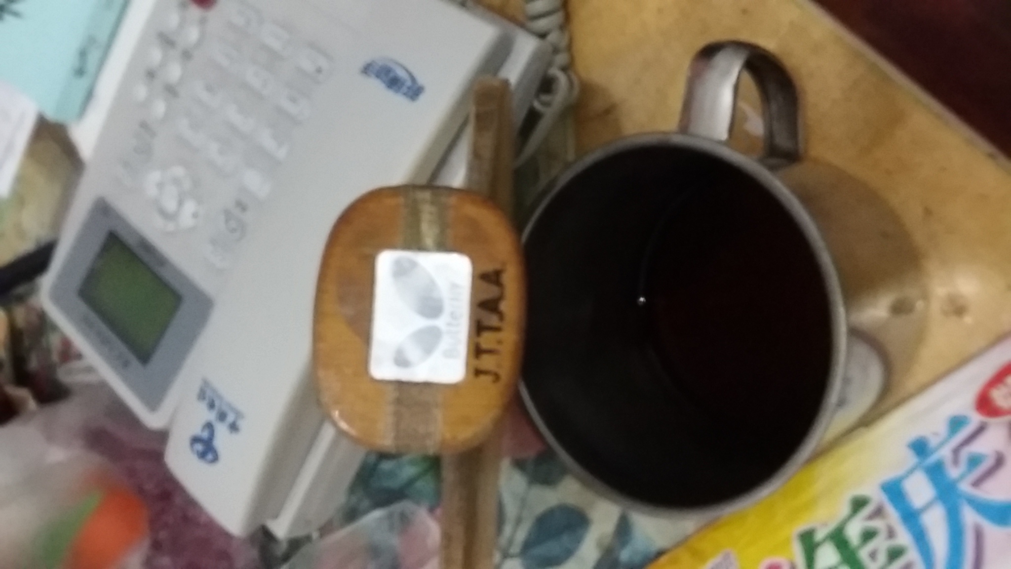 ΢ӣ˽770Ԫ