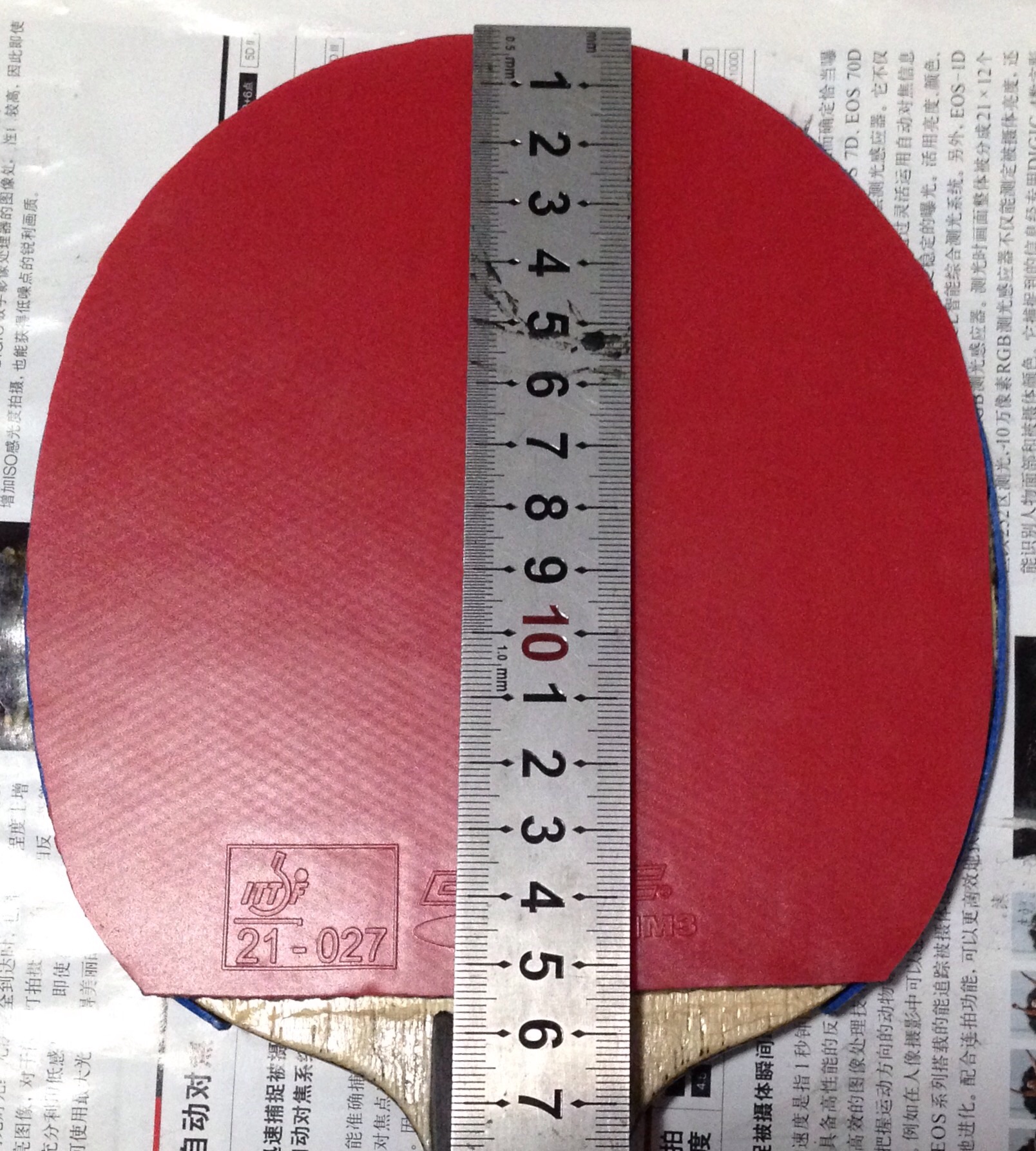 160���ʹ���ʵ����л������M3(ɽ��ר��)����ͼ�гߴ磡