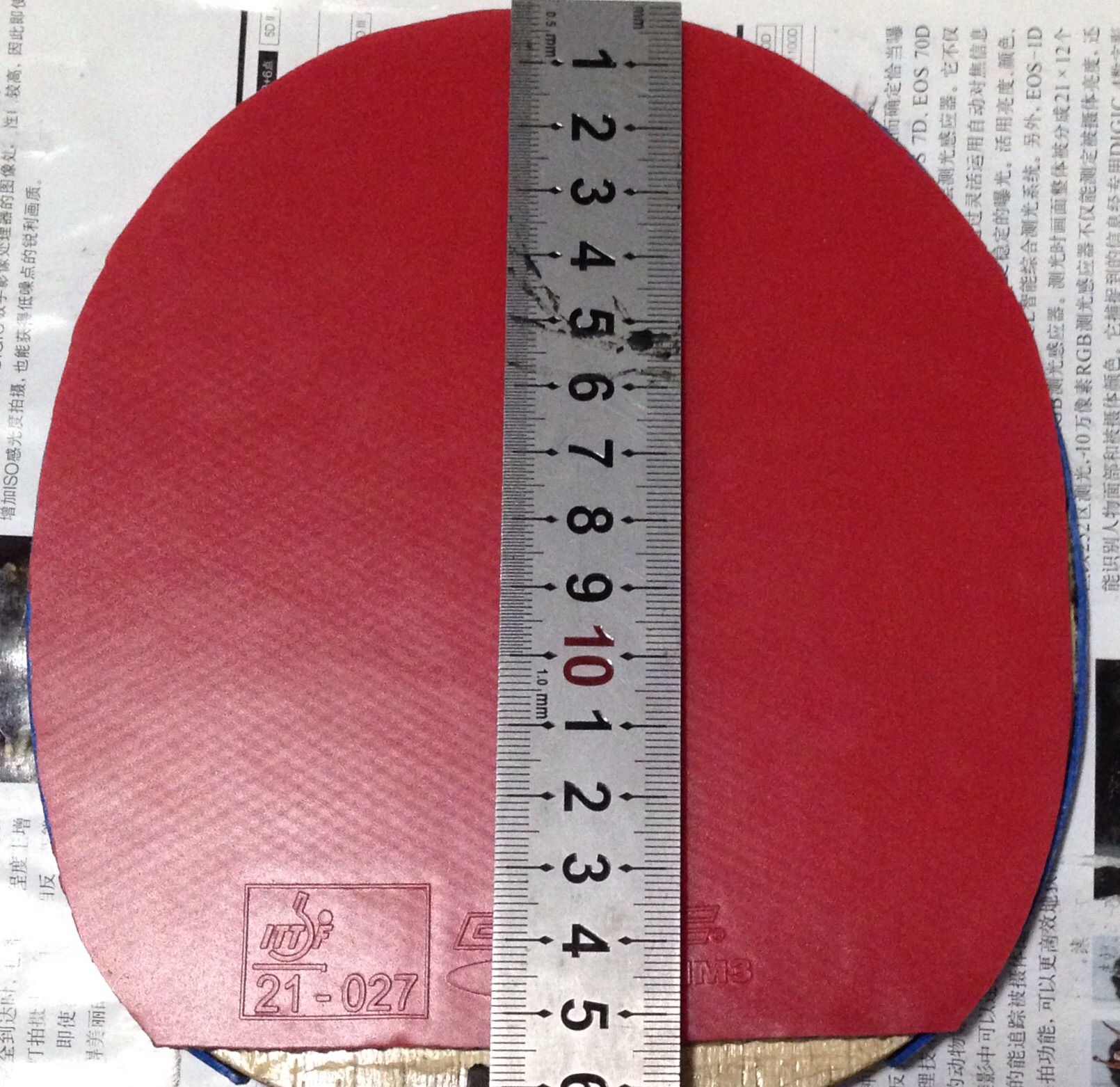 160���ʹ���ʵ����л������M3(ɽ��ר��)����ͼ�гߴ磡