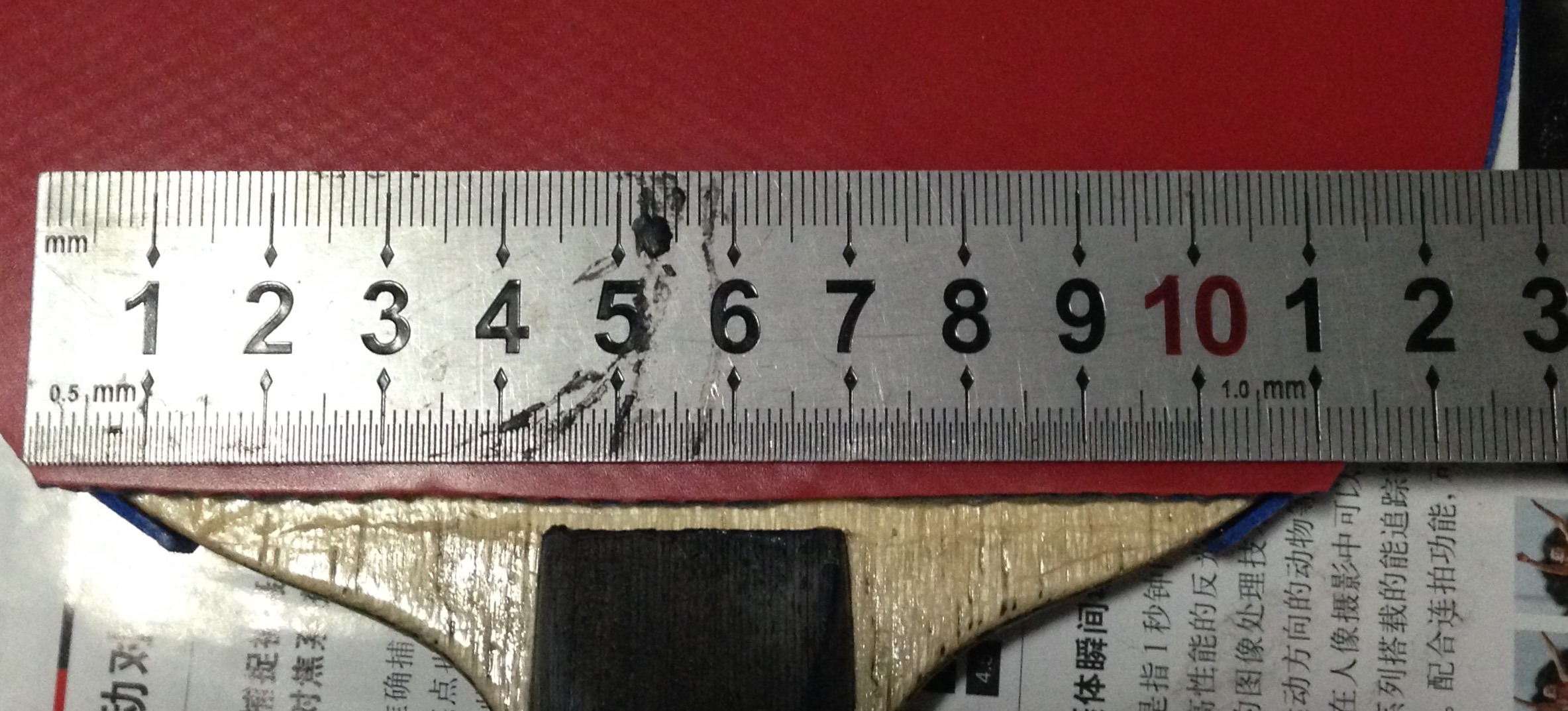 160���ʹ���ʵ����л������M3(ɽ��ר��)����ͼ�гߴ磡