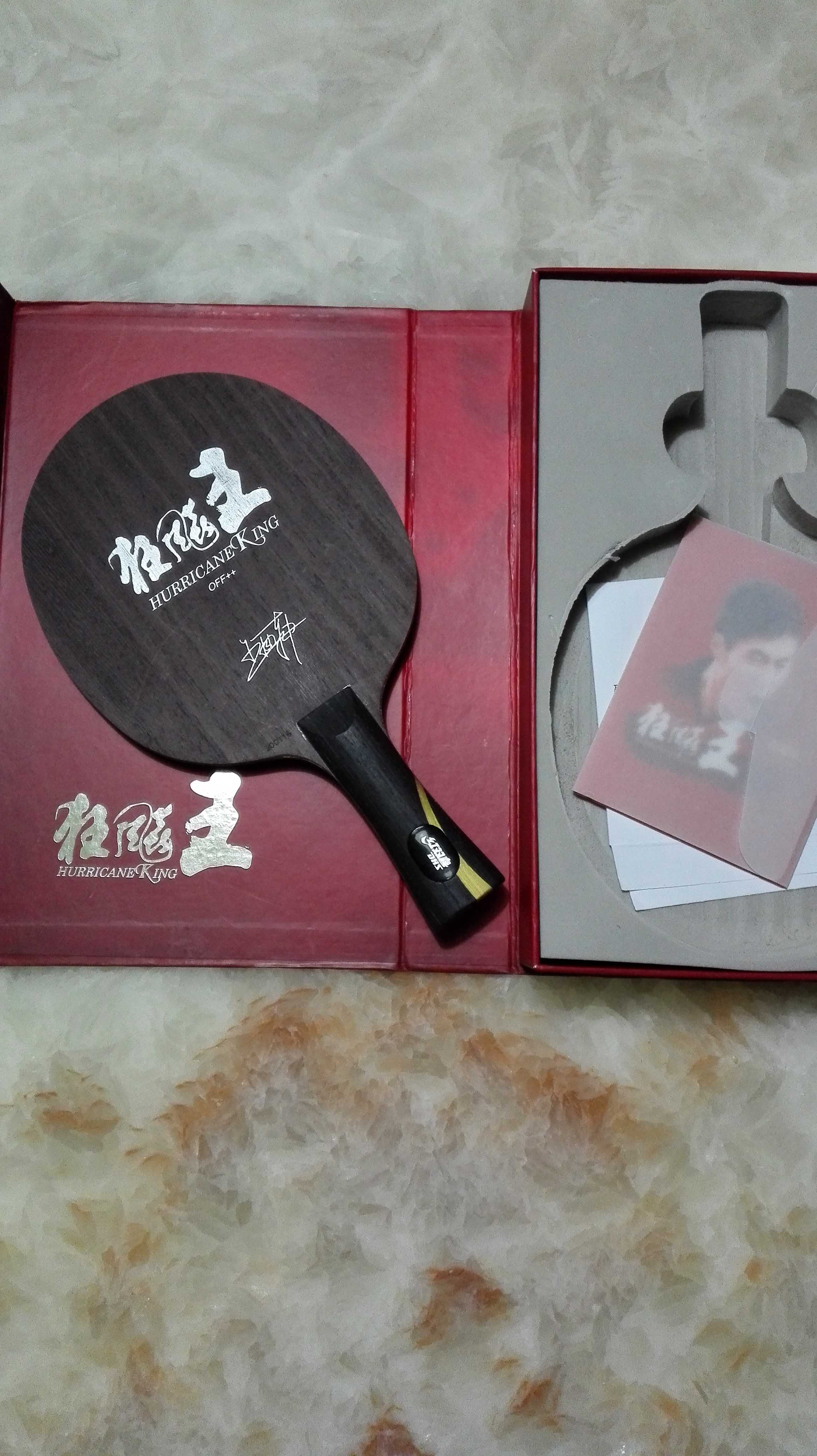 -----------��Ʒ�����-------