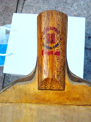 ��ҿ�������Ϻ�˫ϲֱ���ף�