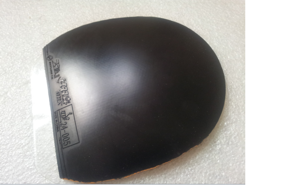 39���켫2��45��ʡ��729-08������򻻶���T05