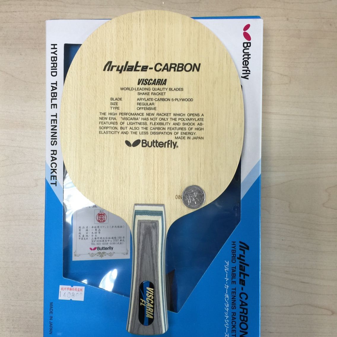 600���л�õ��7��800���л�vis����ɫ��ͼ ��֧��������