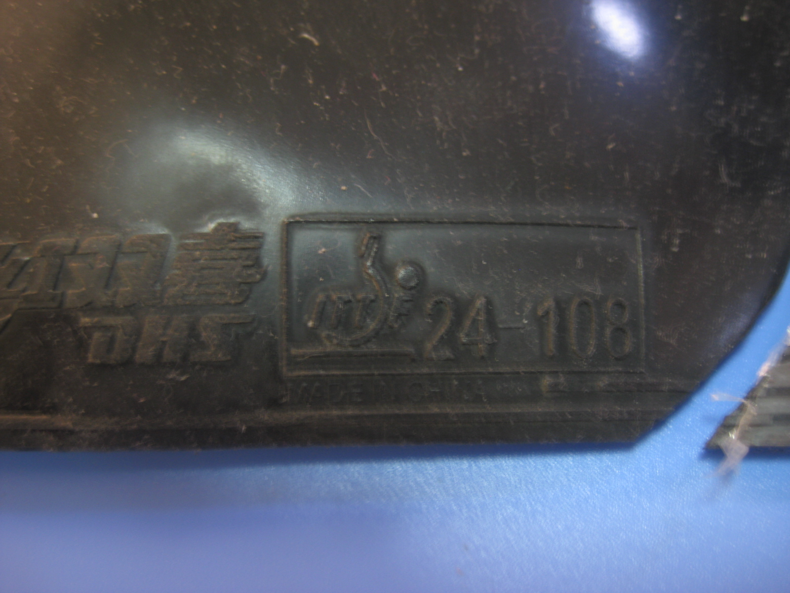 [�Ƽ�]neo������ʡ�񻻰׿ǹ���