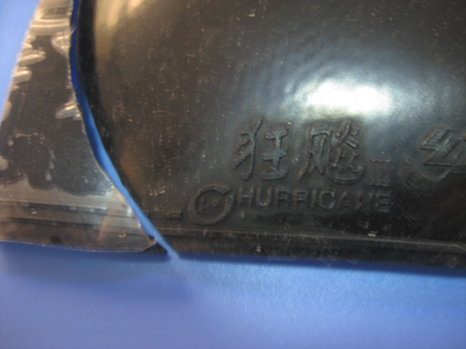 [�Ƽ�]neo������ʡ�񻻰׿ǹ���