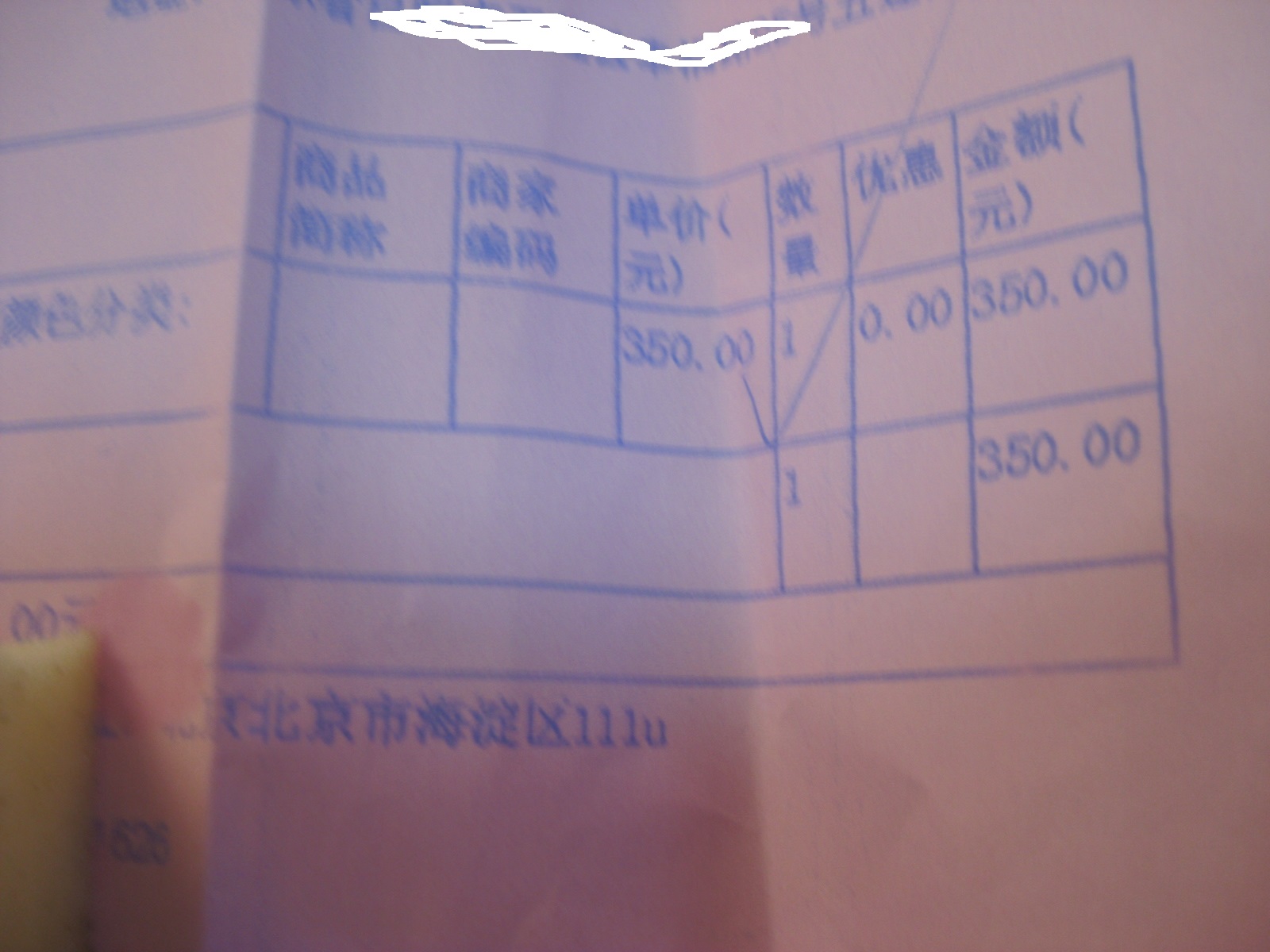 [�Ƽ�]Neo��ʡ����׿ǹ���