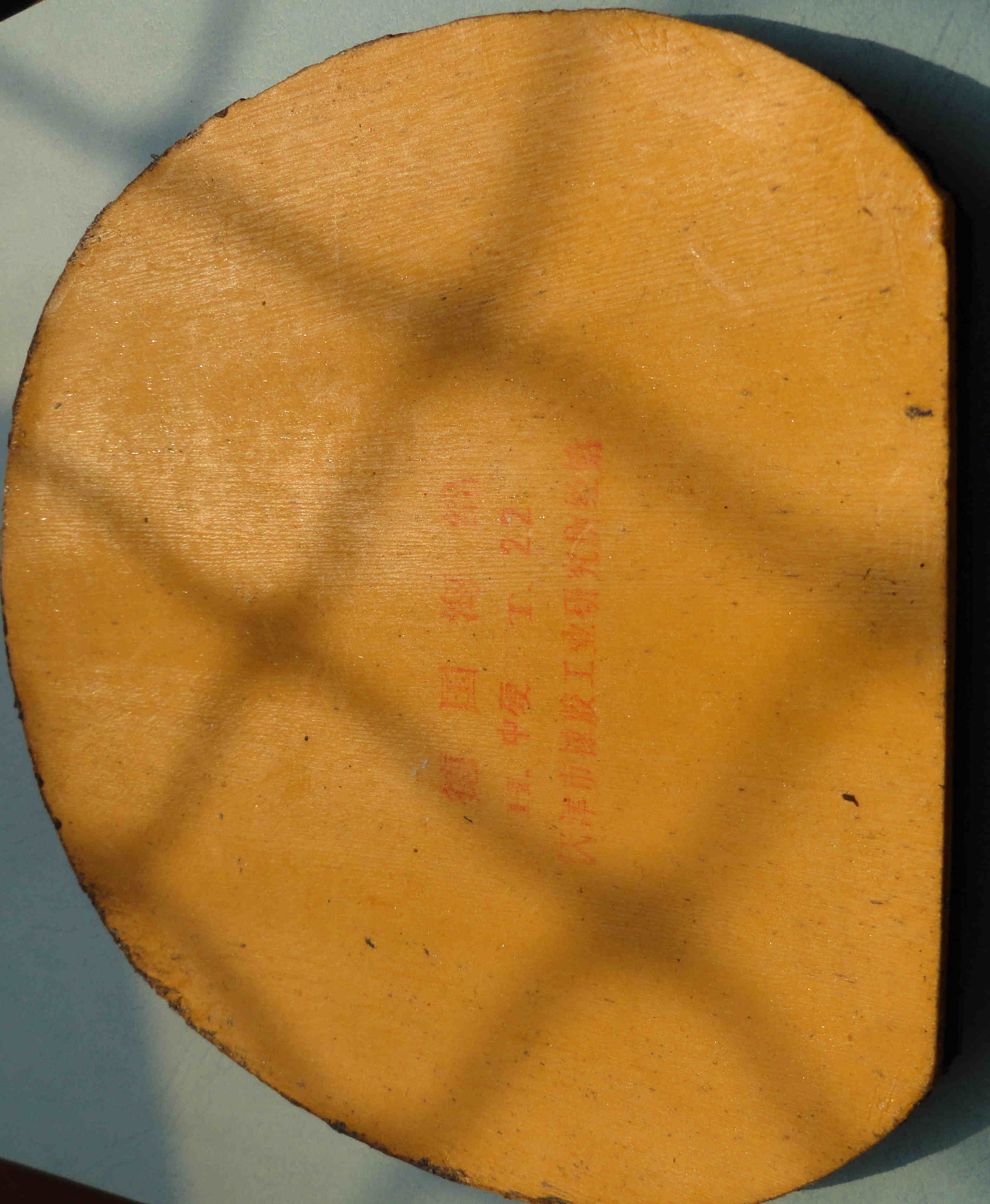 ����12�Ž�Ƥ��t05fx��el��430������neo�켫