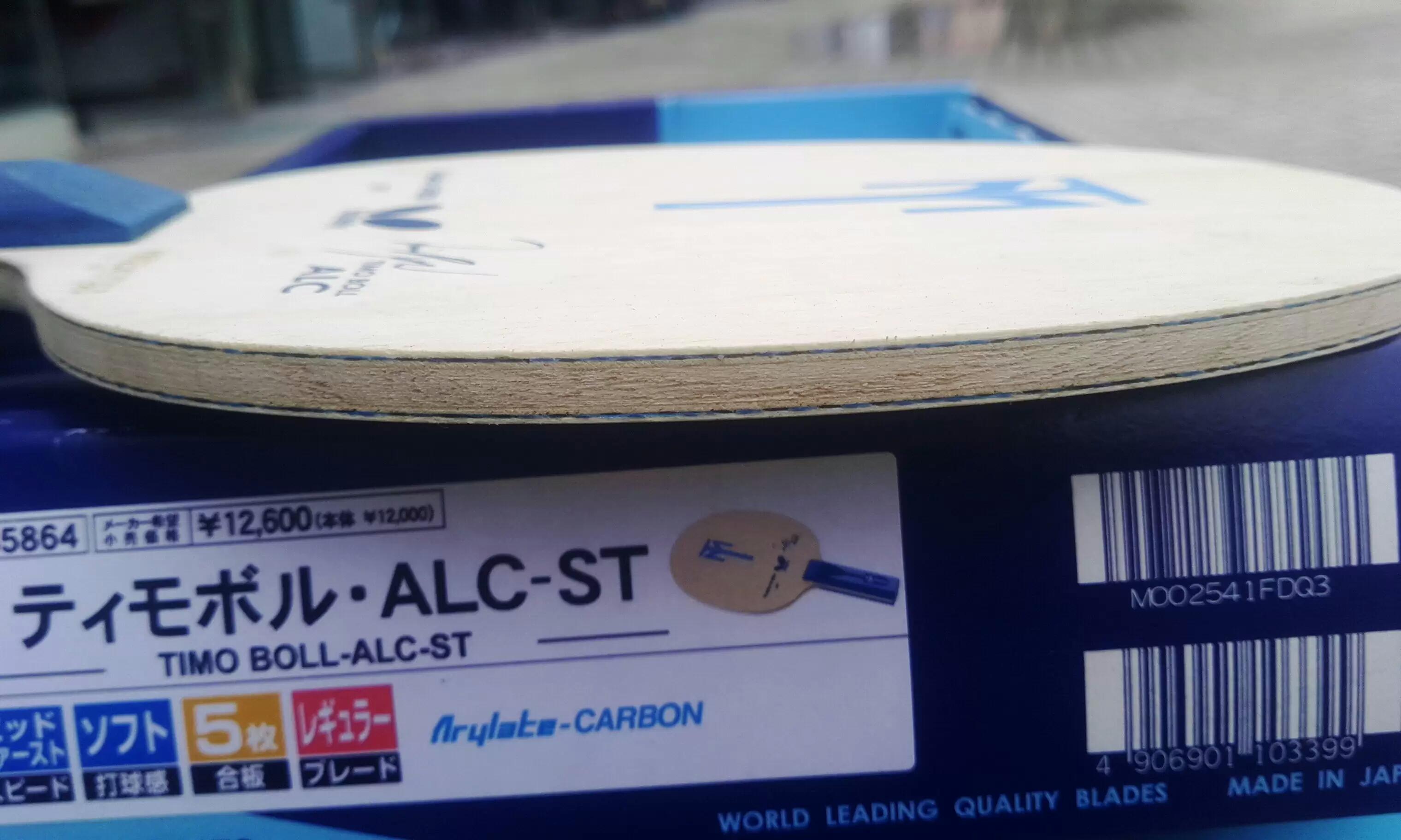 ������alc